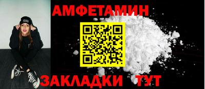 2c-b Ирбит
