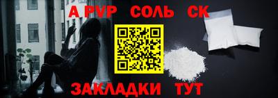 2c-b Ирбит