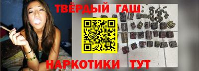 2c-b Ирбит