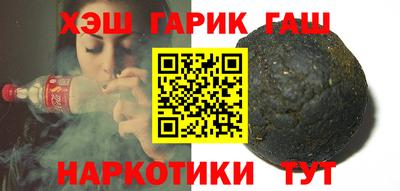 ECSTASY Ипатово