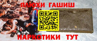 2c-b Ирбит