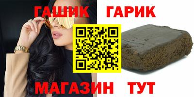 ECSTASY Ипатово