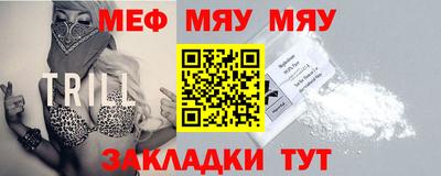 бутират Изобильный
