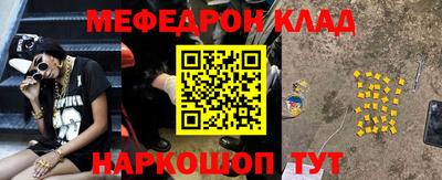 ECSTASY Ипатово