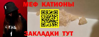 2c-b Ирбит