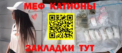 ECSTASY Ипатово
