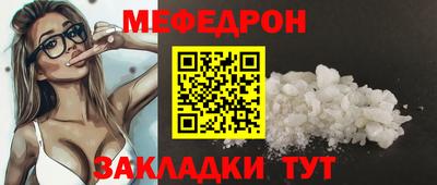 2c-b Ирбит