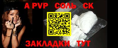 бутират Изобильный