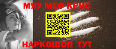 2c-b Ирбит