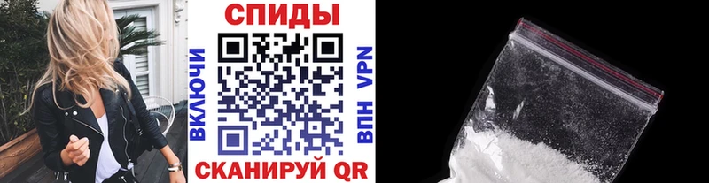 Метамфетамин Декстрометамфетамин 99.9% закладки Лиски